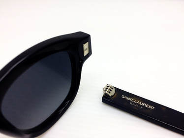 Tiffany Plastic sunglasses frame repair /Fix