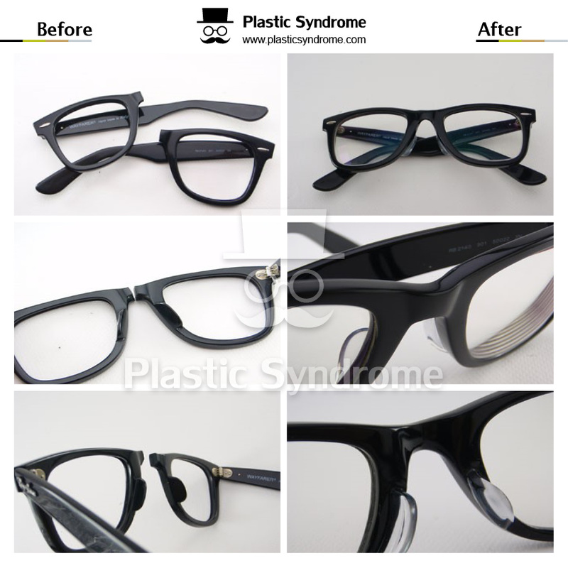 PRADA Prescription eyeglasses repair